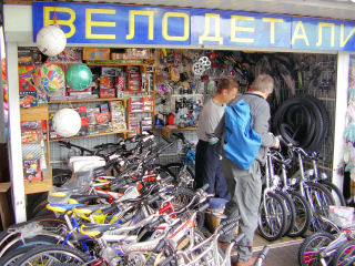 bicycle sales