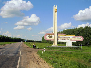 Penza oblast