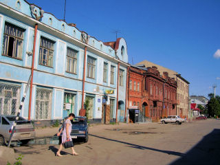 Syzran street