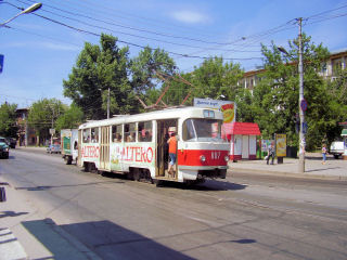 tram