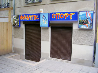 Looking for bike repair