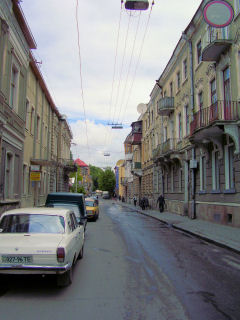 Ternopil