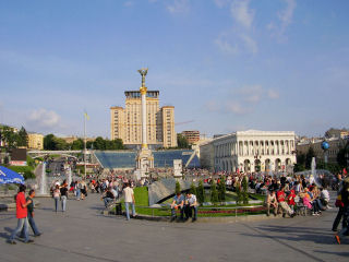 Independence Square