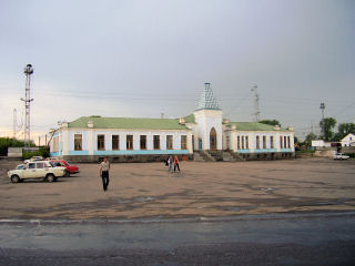railway station