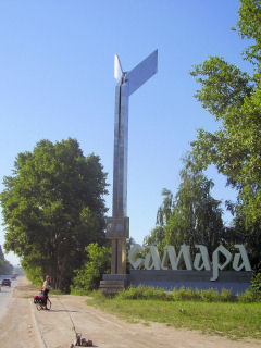 Samara